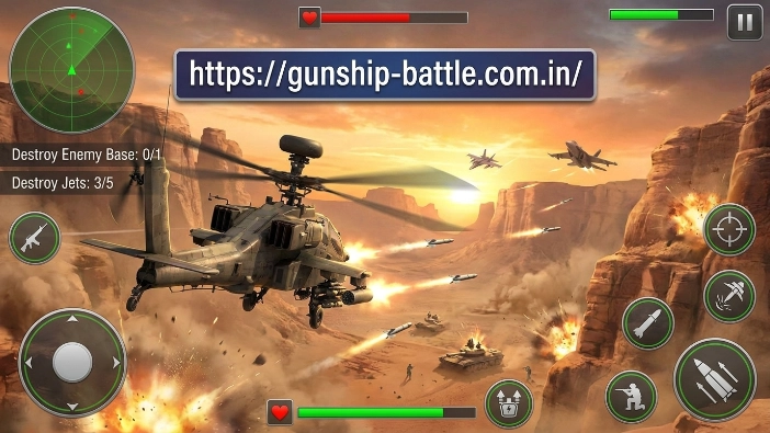 gunship